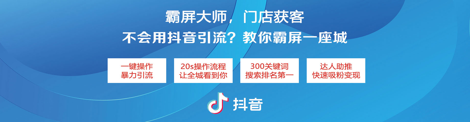 双清百度广告竞价