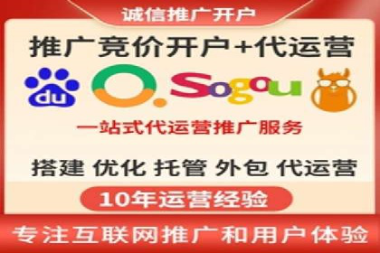 今日头条信息流广告：案例解析与优化策略