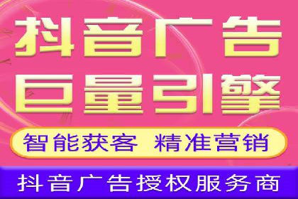 信息流投放技巧：实战案例分析